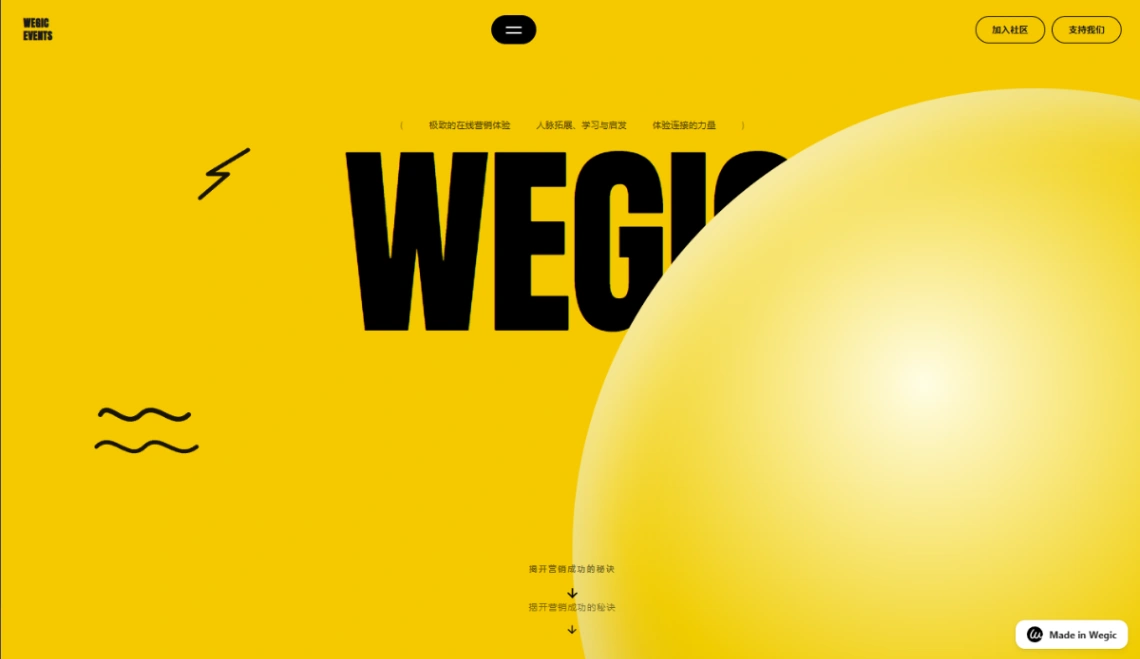 Creative Agency website template