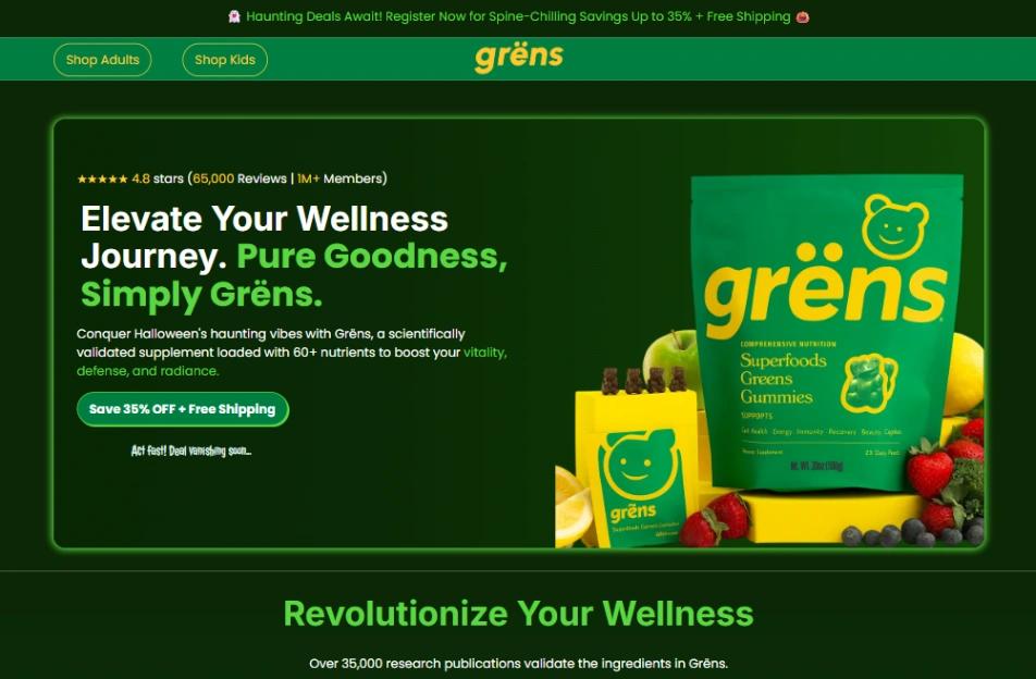 Supplement Funnel website template