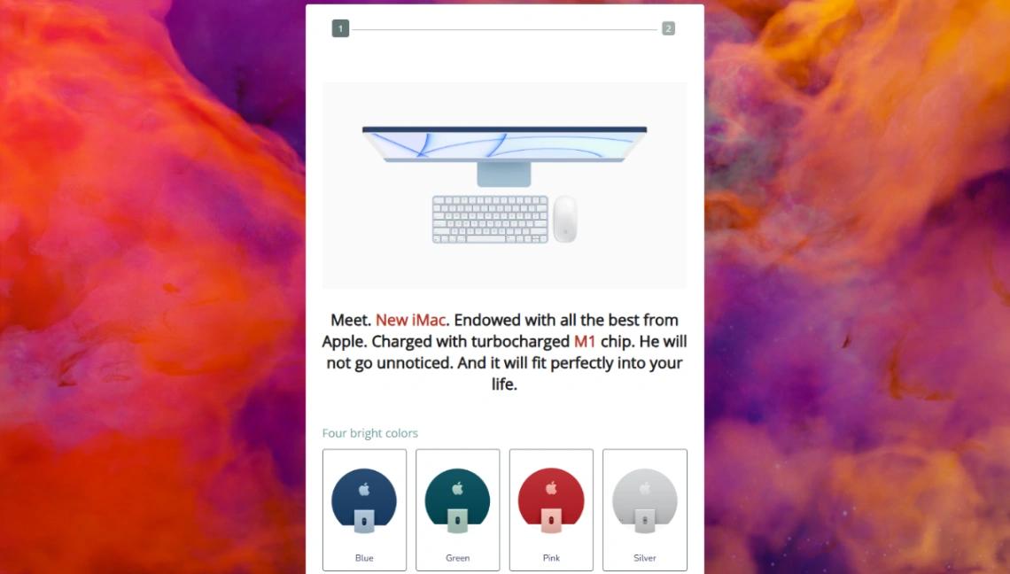 Waiting List Form website template