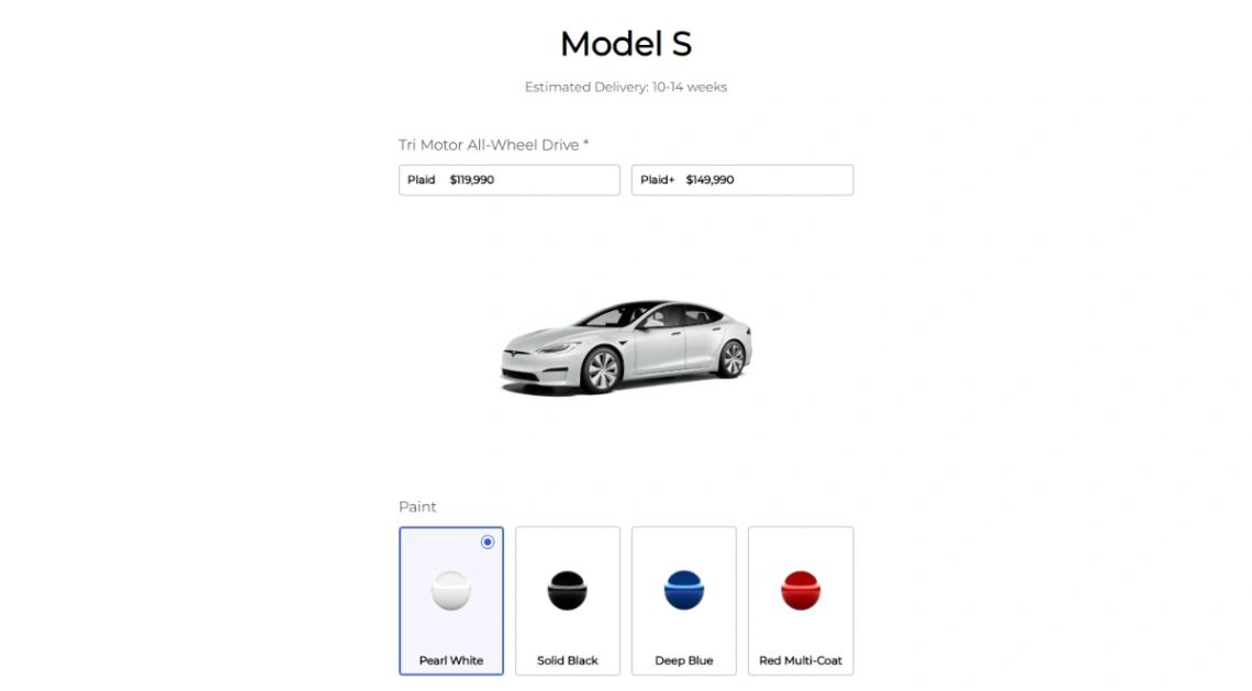 Product Pre-order Form website template
